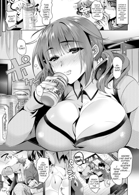 Love Start Chapter 1 page 3