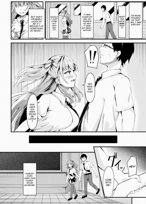Secret Komadori-san Chapter 1 page 4