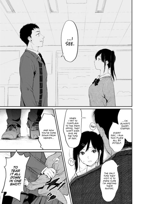 Shoplifting Schoolgirl & The Unrivaled Old Man Chapter 1 page 3