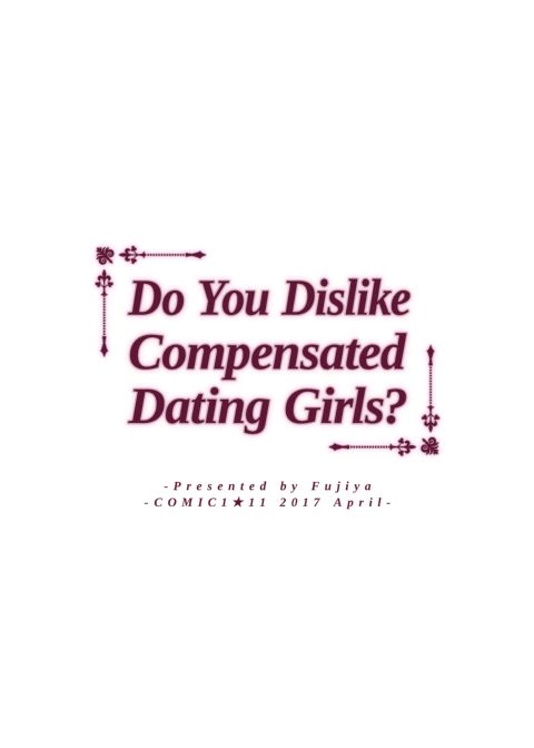 Do You Dislike Compensated Dating Girls? Chapter 1 page 24