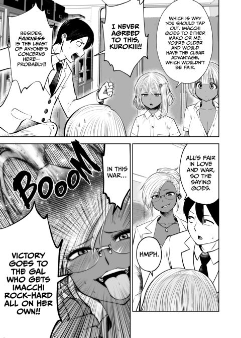 Transferred to the Gyaru Academy - Chapter 15 Chapter 1 page 15