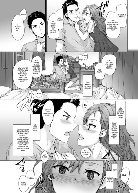 Happy Conversation Chapter 1 page 7