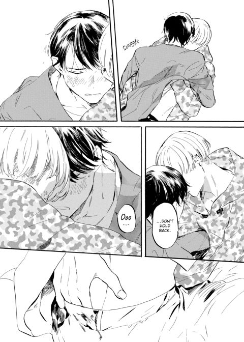 Melting Lover Chapter 1 page 201