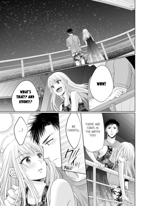 Fire in His Fingertips Vol.6 Chapter 1 page 19
