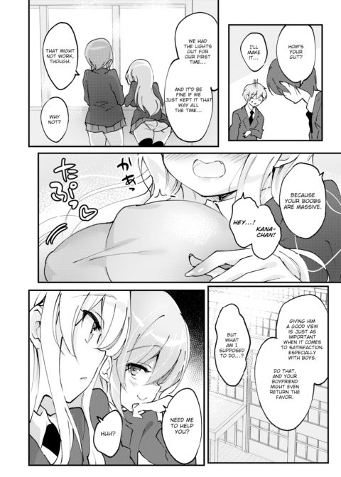 Special To Me Chapter 1 page 4