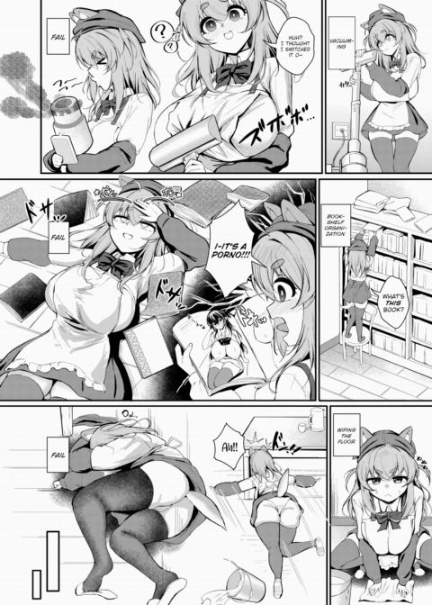 Leave the Cleaning to Your Puppy! Chapter 1 page 2