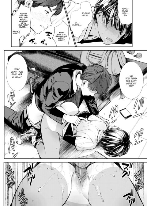 After Rain Chapter 1 page 2
