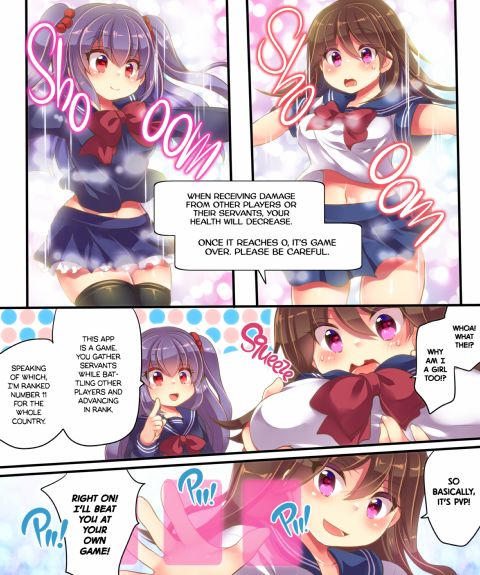 What Happens When You Gender Bend Close Friends With A Magic App lol Chapter 1 page 33