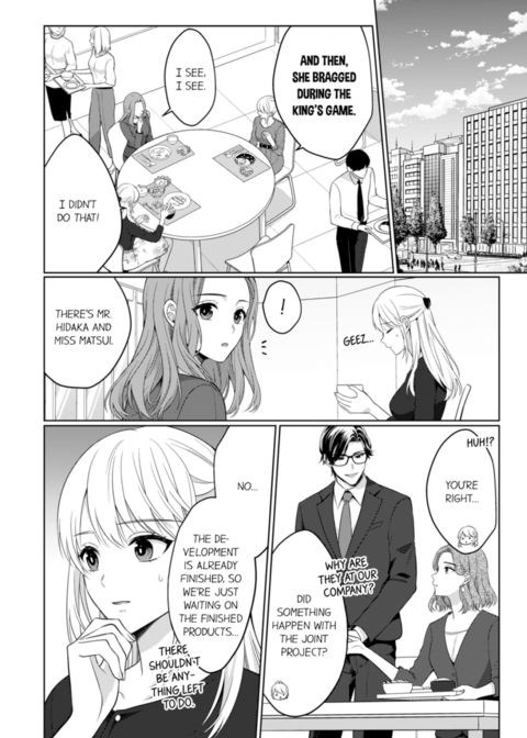 Fire in His Fingertips Vol.17 Chapter 1 page 66