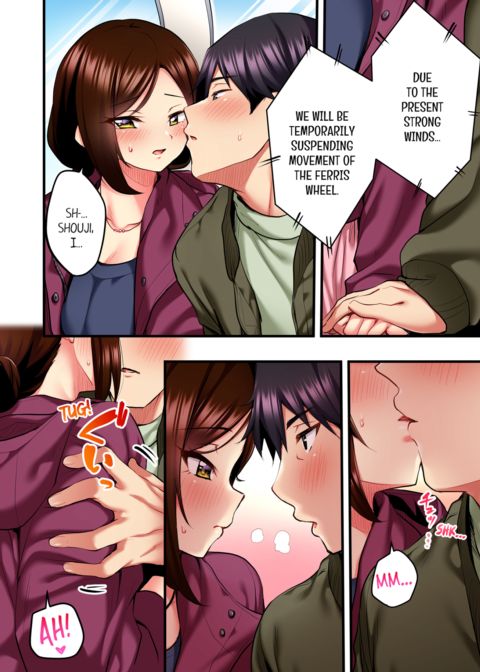 Even an Innocent TV Show Singer Needs Sex Vol.2 Chapter 1 page 16