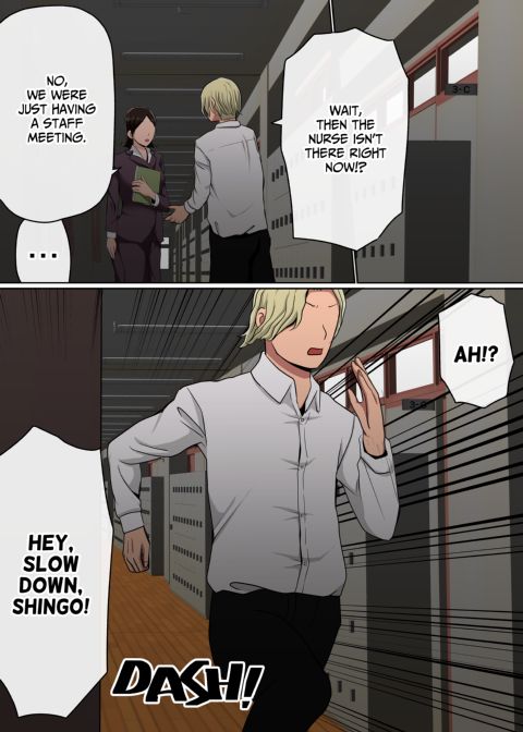 Instapussy 1 Chapter 1 page 193