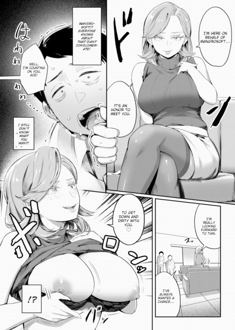 OPP -Office Parallel Peace- Chapter 1 page 6
