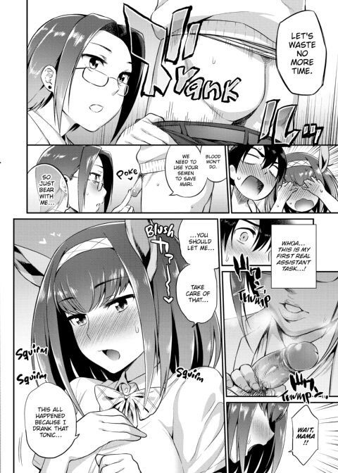 How to Conquer Monster Girls Chapter 1 page 171