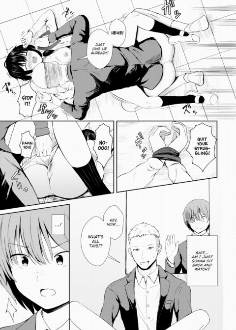 Uncontrollable Lust Chapter 1 page 7