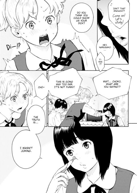SALT PEPPER CHOCOLATE ~Space Within the Kotatsu~ Chapter 1 page 5