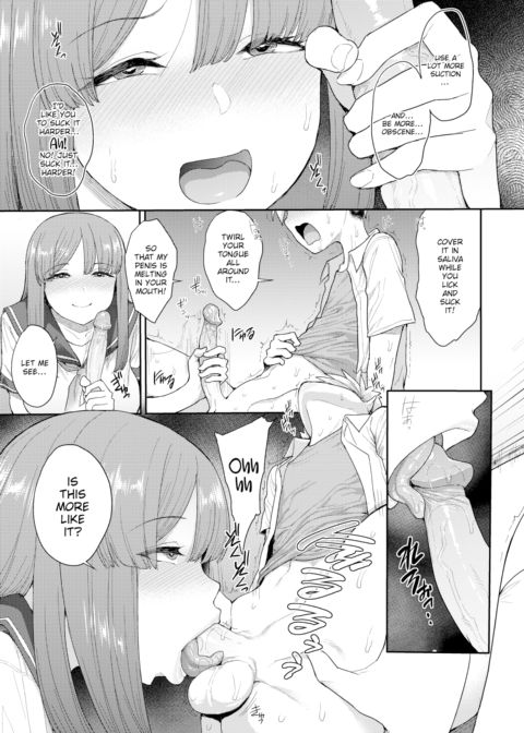 How to Train Your Pet Chapter 1 page 11