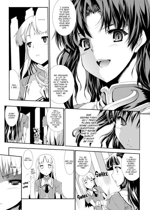 PANDRA Chapter 1 page 13