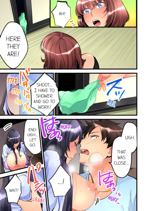 What She Fell on Was the Tip of My Dick Vol.1 Chapter 1 page 61