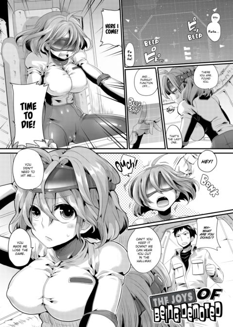 Gimme That Semen! Chapter 1 page 136