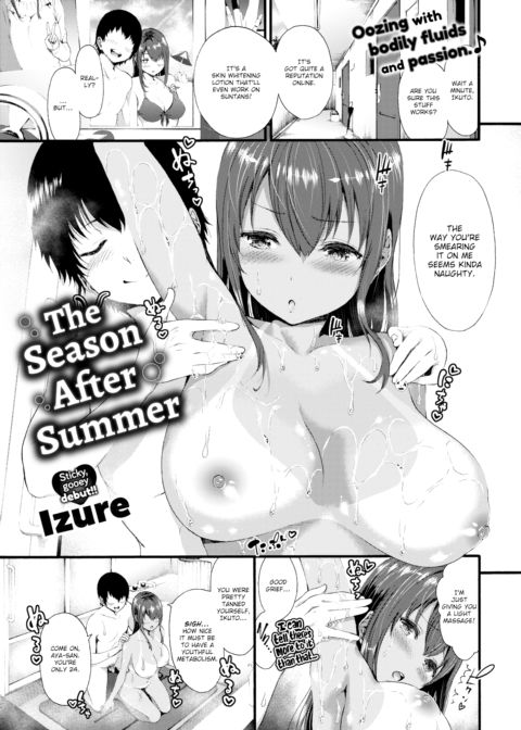The Season After Summer Chapter 1 page 1