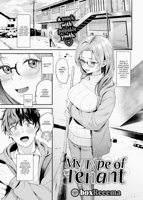My Type of Tenant Chapter 1 page 1