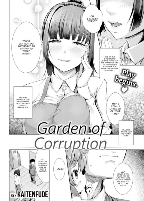 Garden of Corruption Chapter 1 page 2
