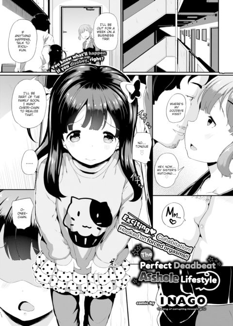 The Perfect Deadbeat Asshole Lifestyle Chapter 1 page 1