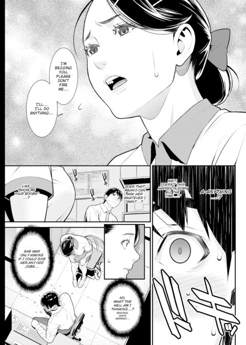 Part-Time Sex Chapter 1 page 3