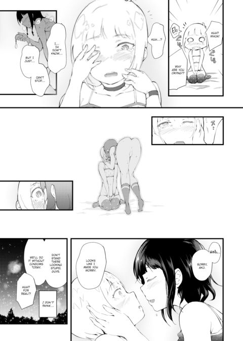 Following a Spring Evening Chapter 1 page 15