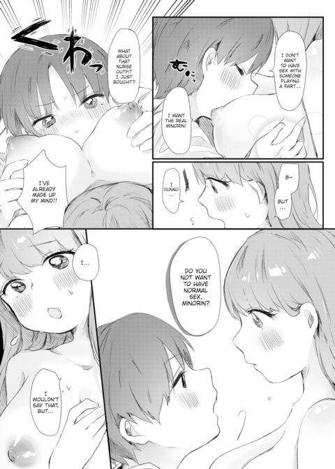 Cosplay Girlfriend's Secret Chapter 1 page 10