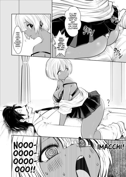 Transferred to the Gyaru Academy - Chapter 4 Chapter 1 page 13