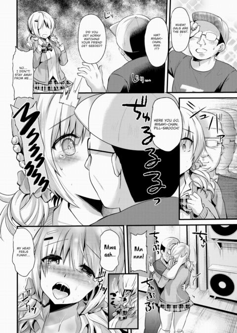 The Life of a Mating Mister ~Tanned Gal Revenge!~ Chapter 1 page 16