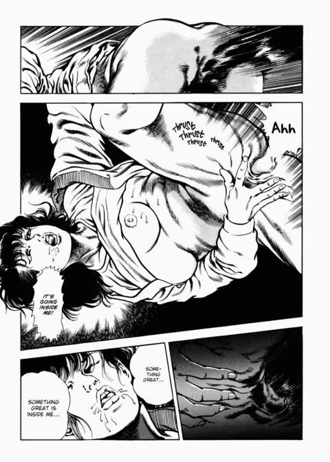 Urotsukidoji: Legend of the Overfiend - Volume 2 Chapter 1 page 146