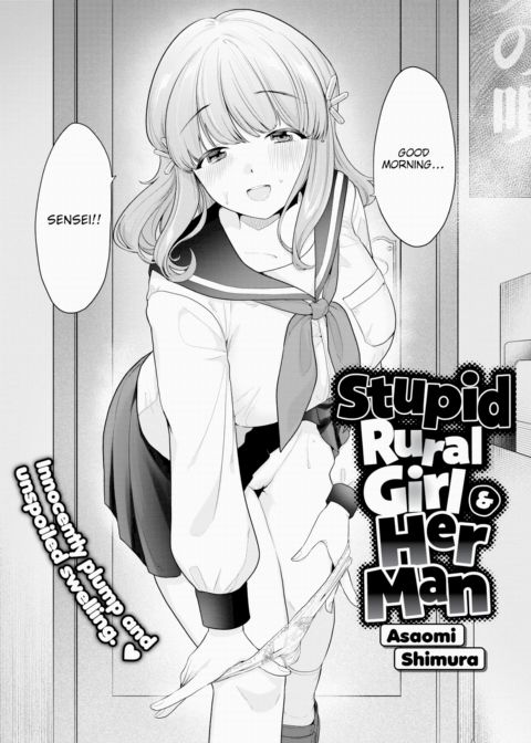 Stupid Rural Girl & Her Man Chapter 1 page 2