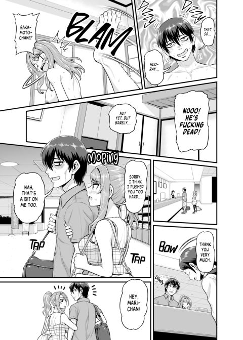 Getting it On With Your Gaming Buddy at the Hot Spring Chapter 1 page 50