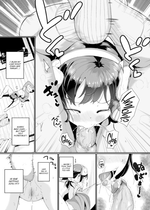 A Pet's Feelings Chapter 1 page 9