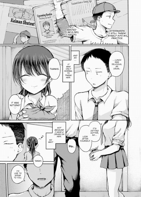 Follow the Pale Kogal Chapter 1 page 11