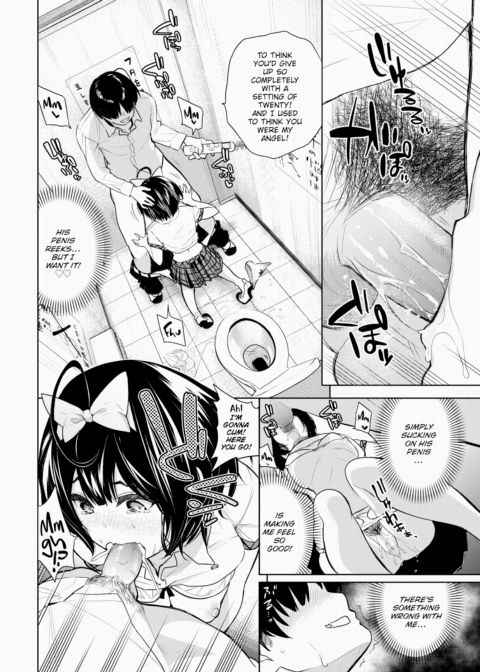 Sexual Remote Control Chapter 1 page 8