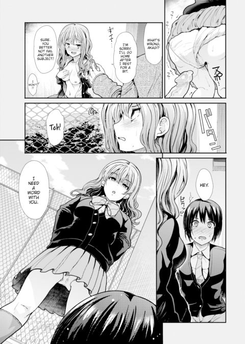 Rooftop Friends Chapter 1 page 5