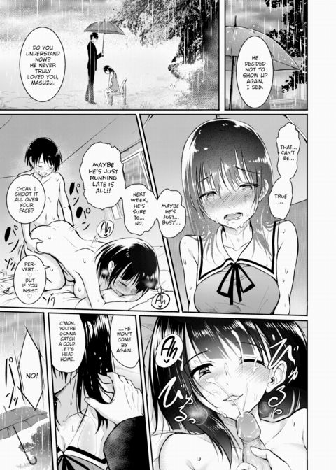 Parent & Child Ch.2 Chapter 1 page 17