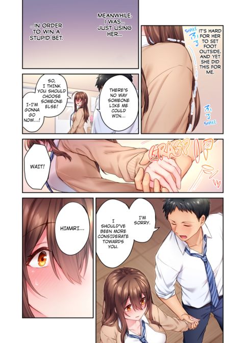 Can't Believe My Loner Childhood Friend Became This Sexy Girl Vol.1 Chapter 1 page 57