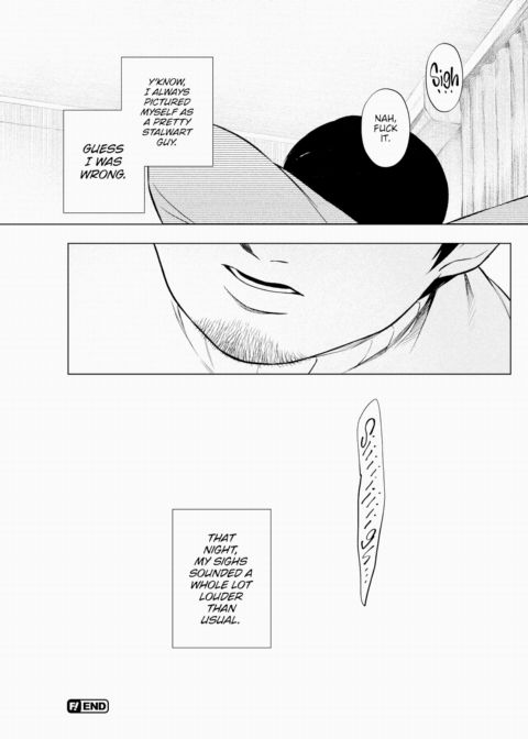 Tsubaki's Secret Chapter 1 page 24