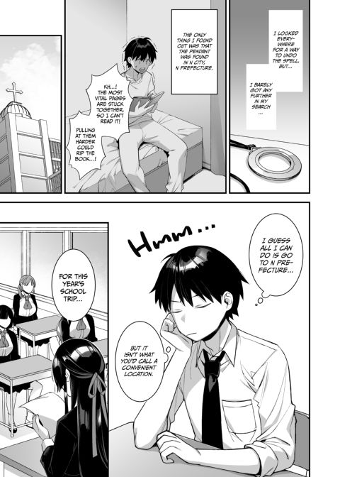Fucked into Submission 3 Chapter 1 page 2