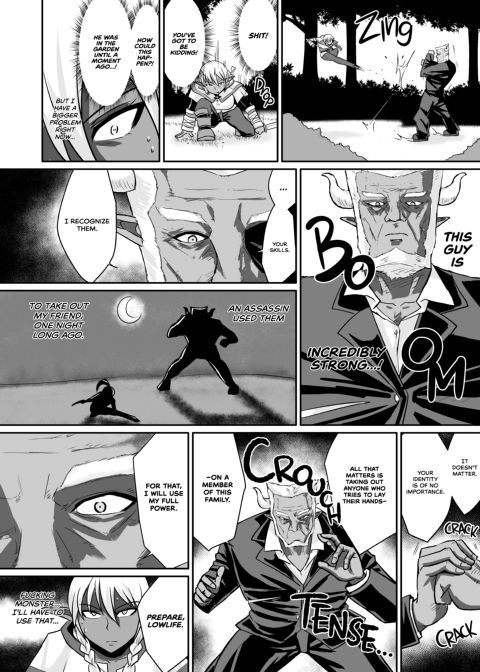 Fuck & Slash! Little Demon's House Chapter 1 page 11