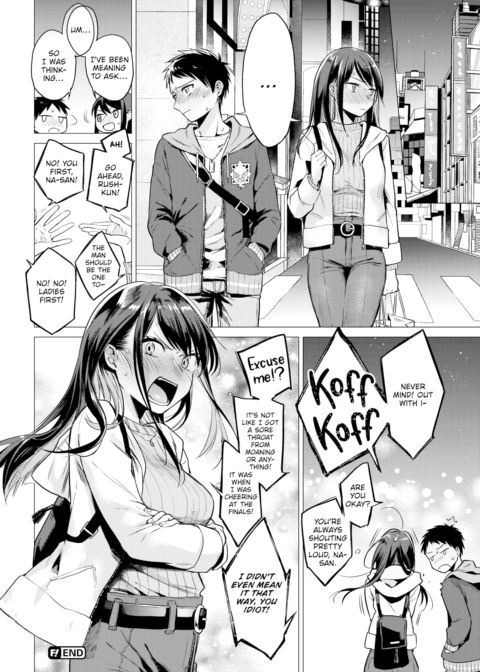 Nanaman Chapter 1 page 24