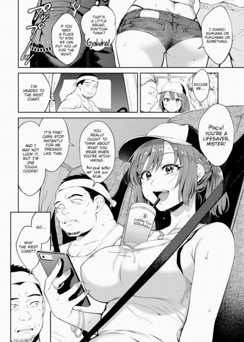 Casual Highway Chapter 1 page 2