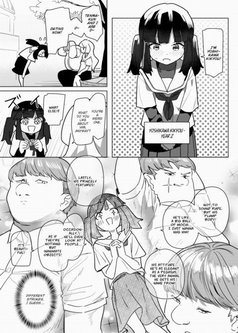 They Say Love is Blind, But Come On! Chapter 1 page 10