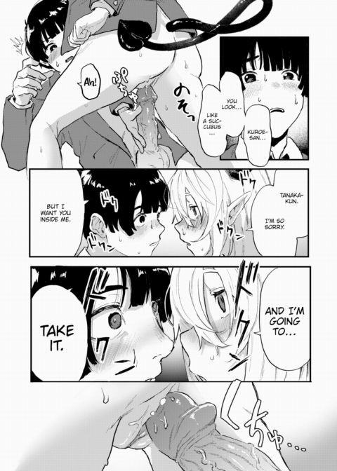 I Can't Handle His Rich Pheromones!! Chapter 1 page 14