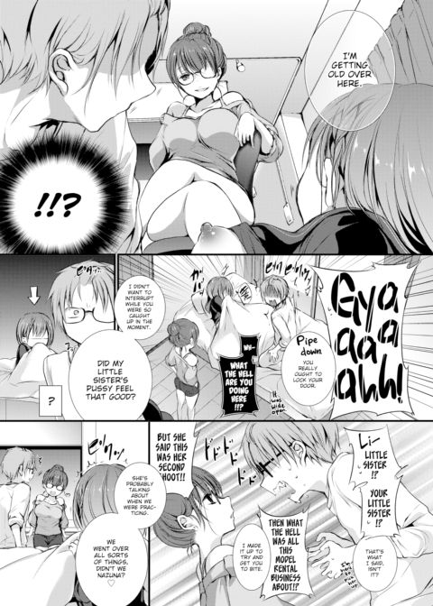 Model Rental Chapter 1 page 23