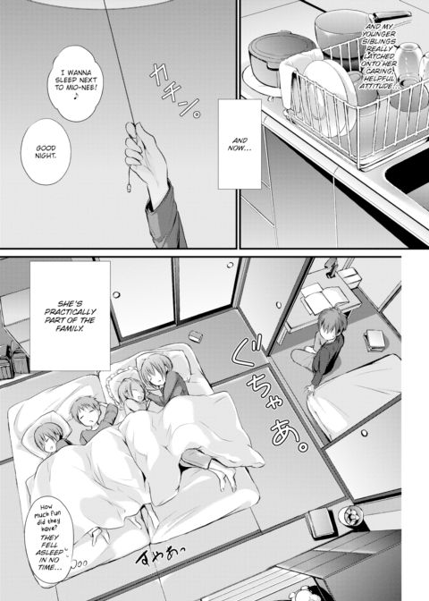Silent Playlist Chapter 1 page 3